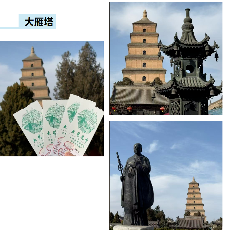 GST服装生产软件,米兰GST,服装IE软件,标准工时核算
